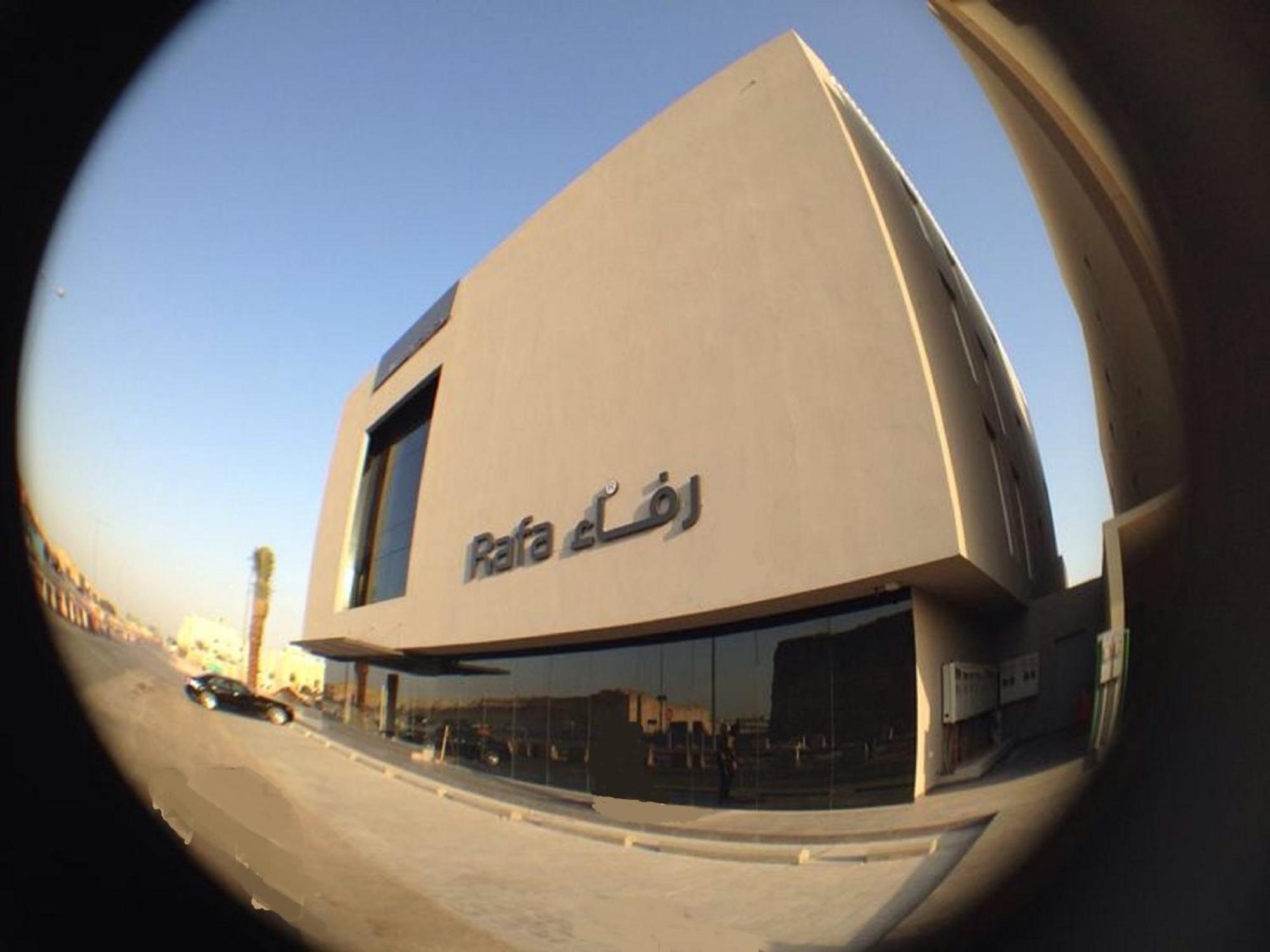 Rafa Hotel Apart Ar Riyad Esterno foto